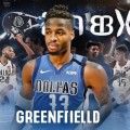 比尔加盟快船，NBA西部格局再起波澜